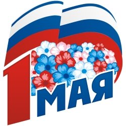 30 ������, 1 ��� � 2 ��� �������� �������� ��������� ����� � ���������, �� �������������, � ��������, � ������� � � ������������