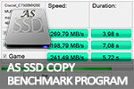 AS SSD Copy Benchmark Program