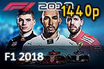 F1 2018 1440p