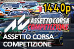  Assetto Corsa Competizione  1440p 