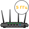 ������� WiFi � �������� 5 ���
